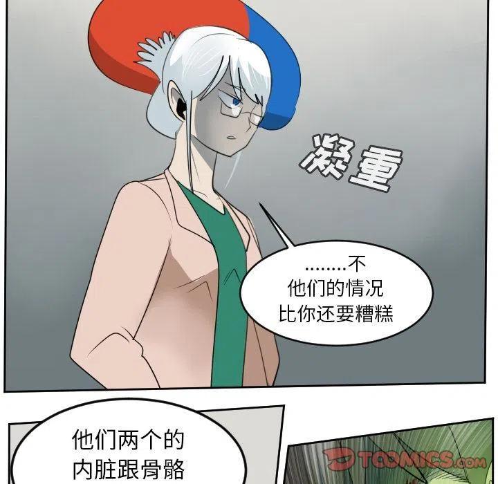 第 47 页