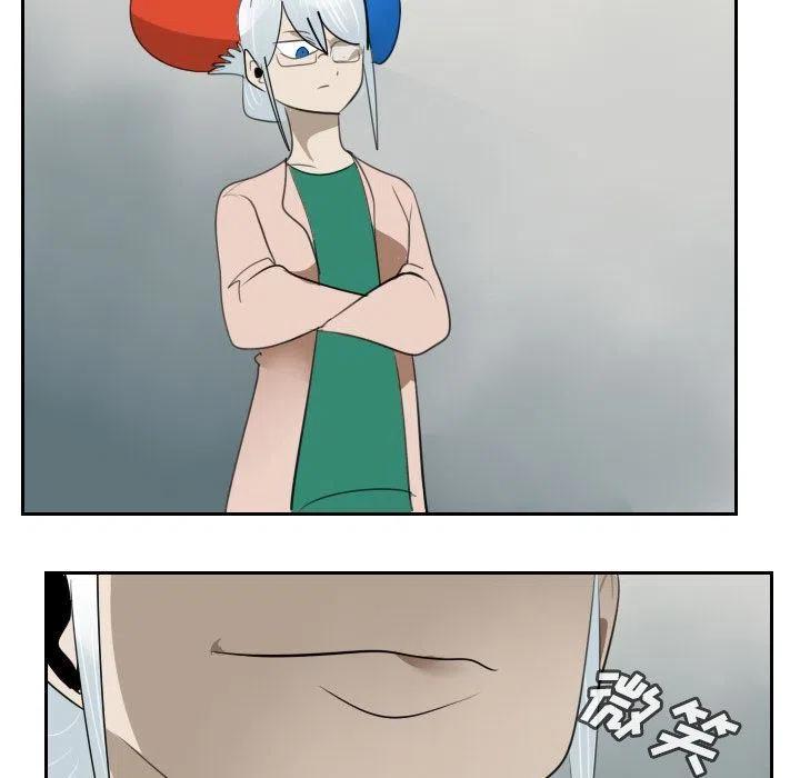 第 54 页