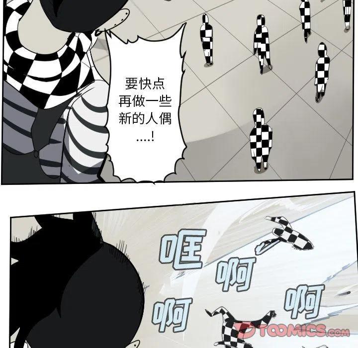 第 33 页