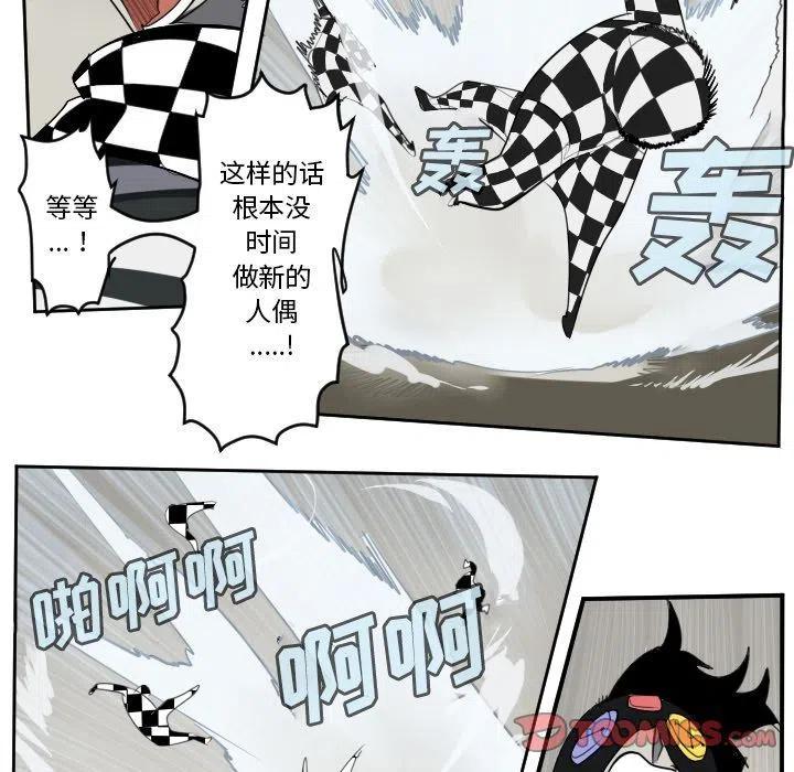 第 35 页