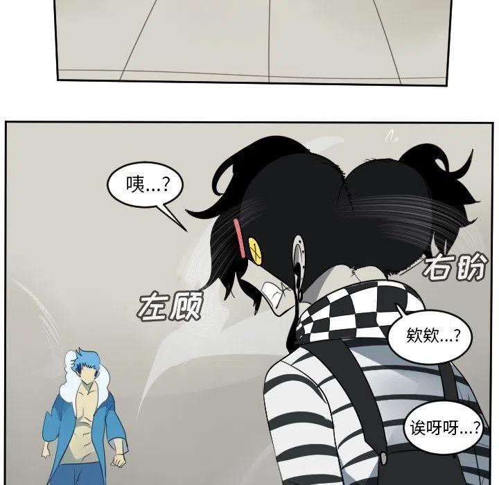 第 38 页