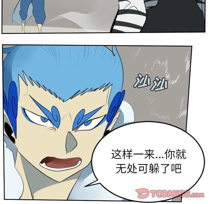 第 39 页