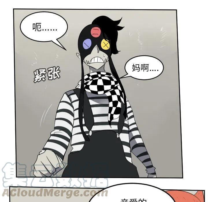 第 40 页