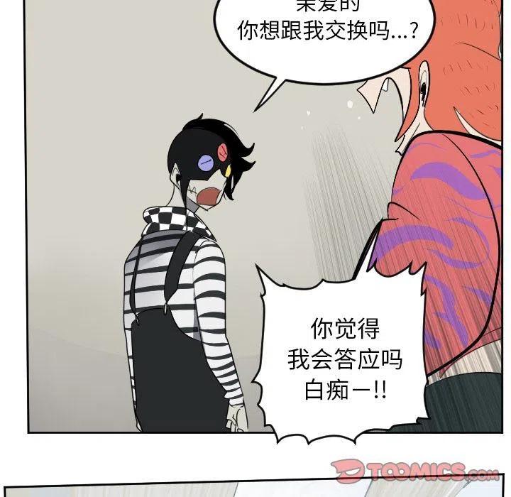 第 41 页