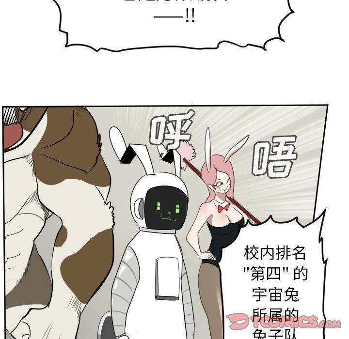 第 45 页