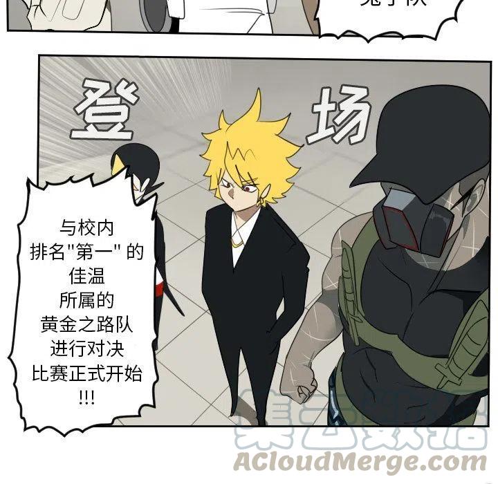 第 46 页
