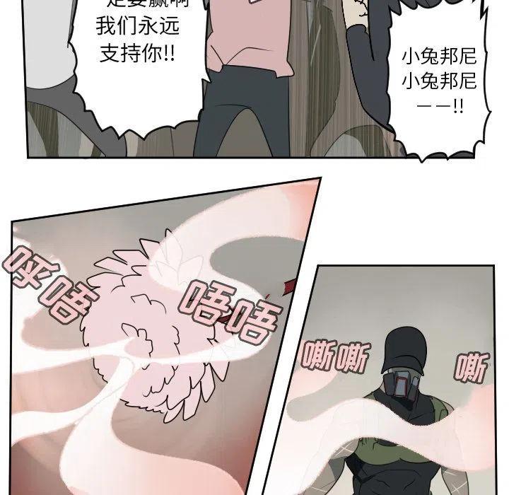 第 50 页