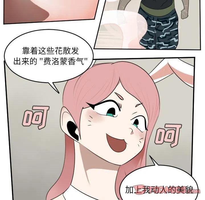 第 51 页