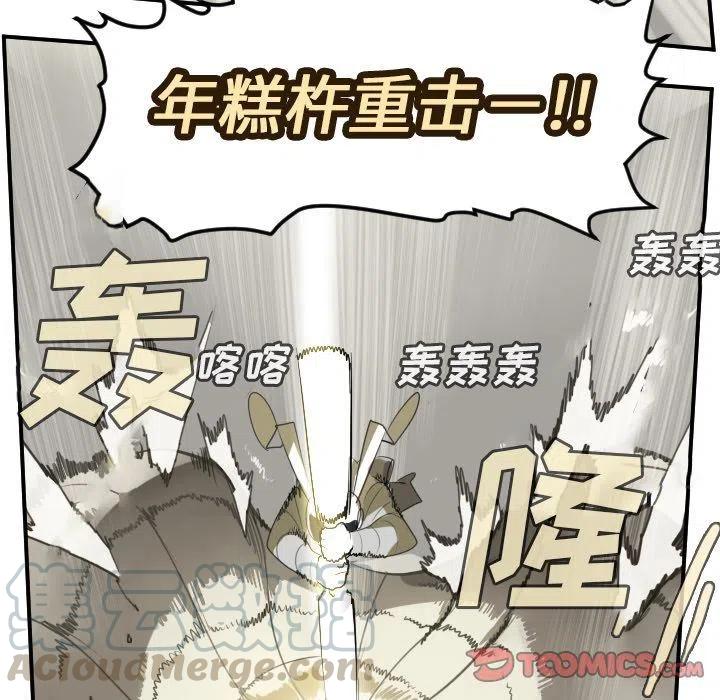 第 34 页