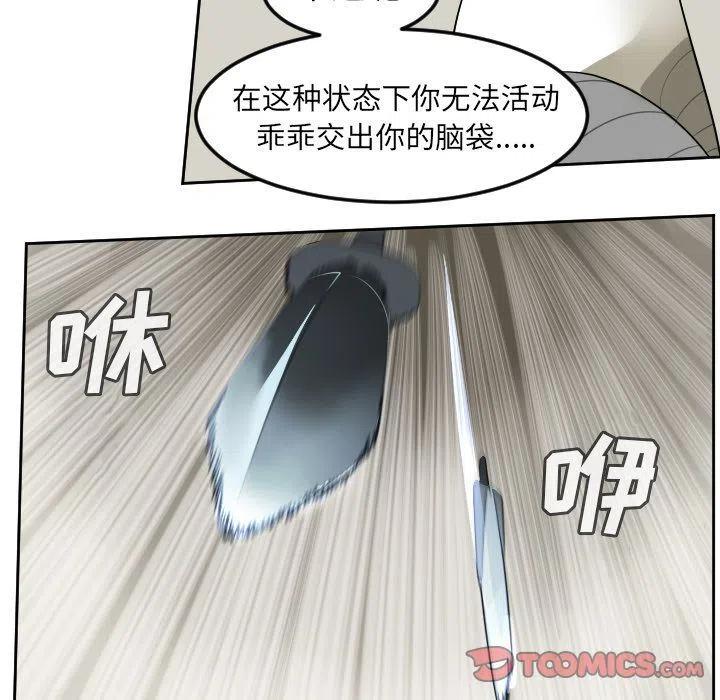 第 42 页