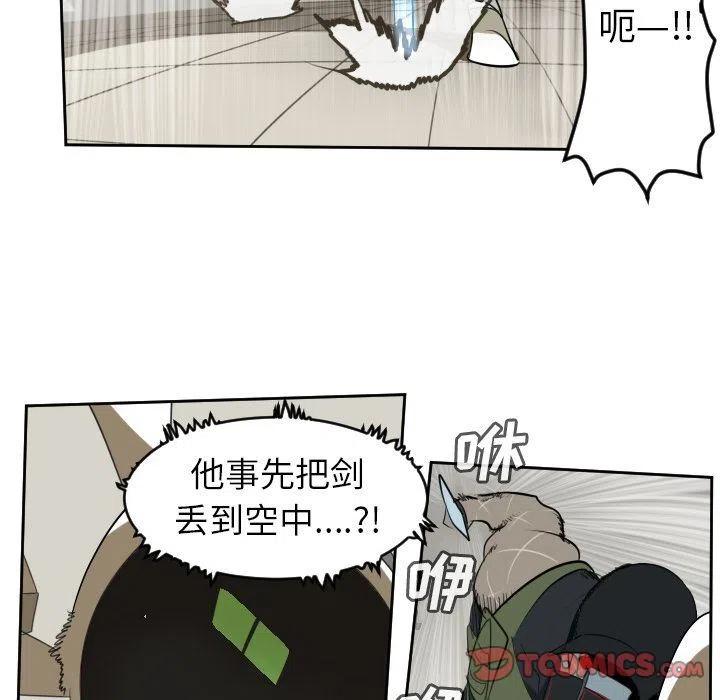 第 44 页