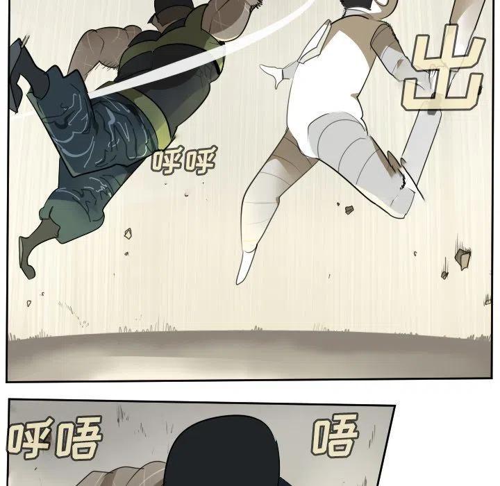 第 47 页