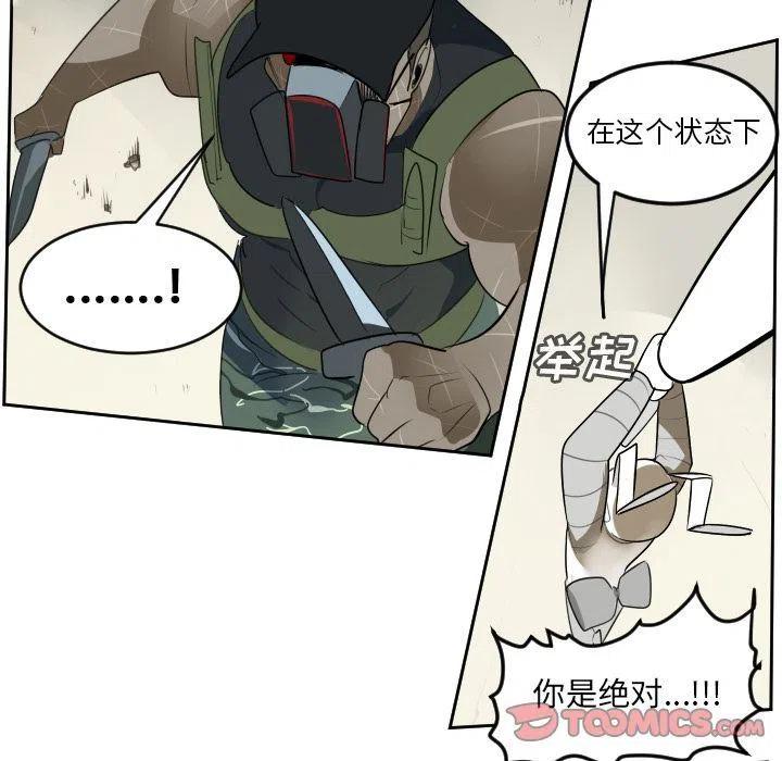 第 48 页