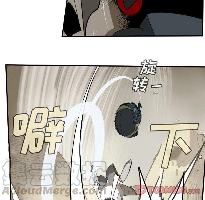 第 52 页