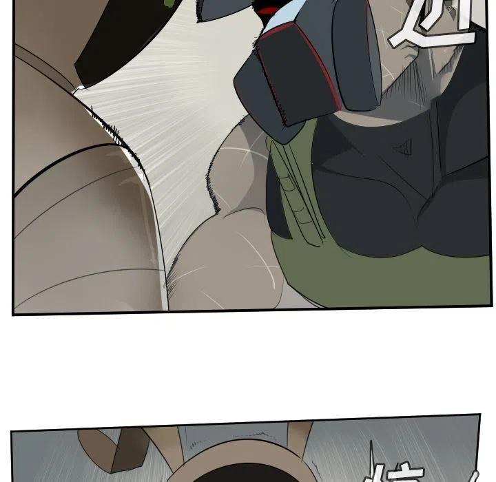 第 57 页