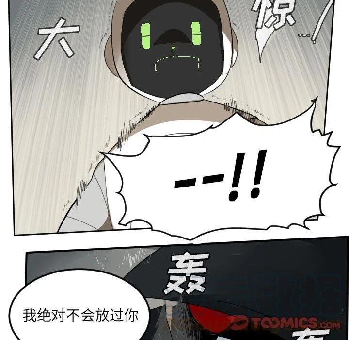 第 58 页