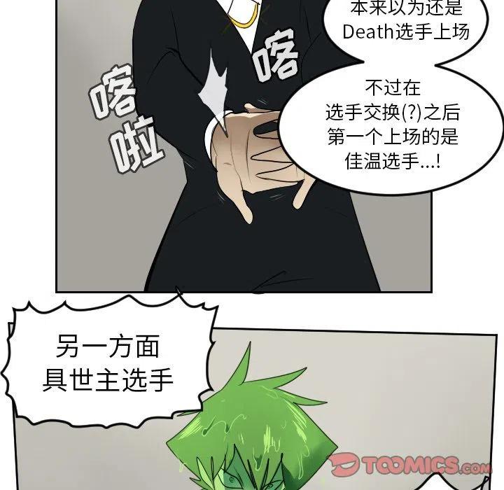 第 29 页