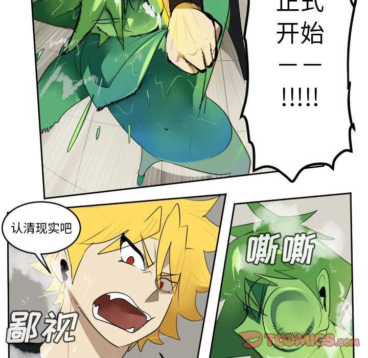 第 33 页