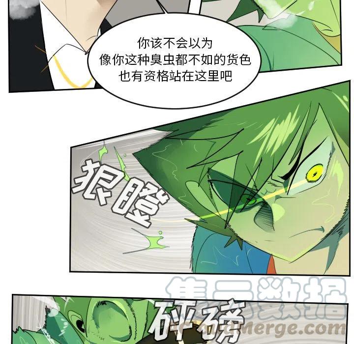 第 34 页
