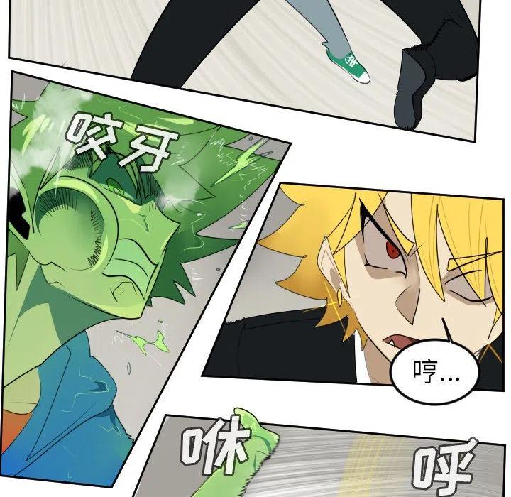 第 36 页