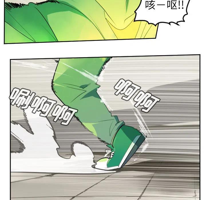 第 42 页