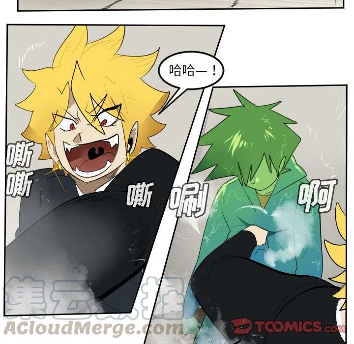 第 43 页