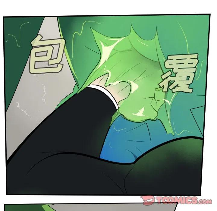 第 45 页