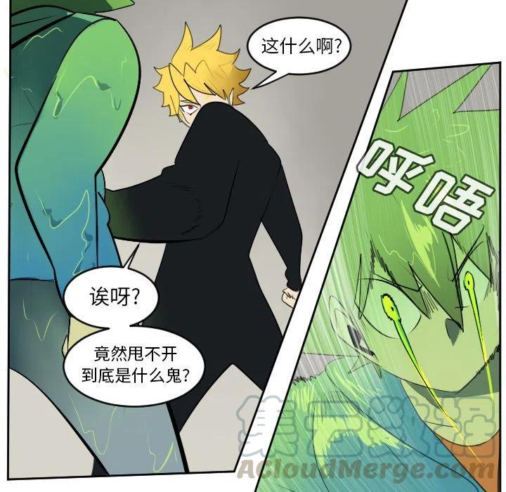 第 46 页