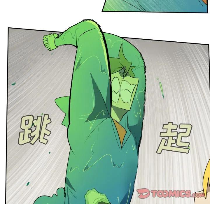 第 47 页