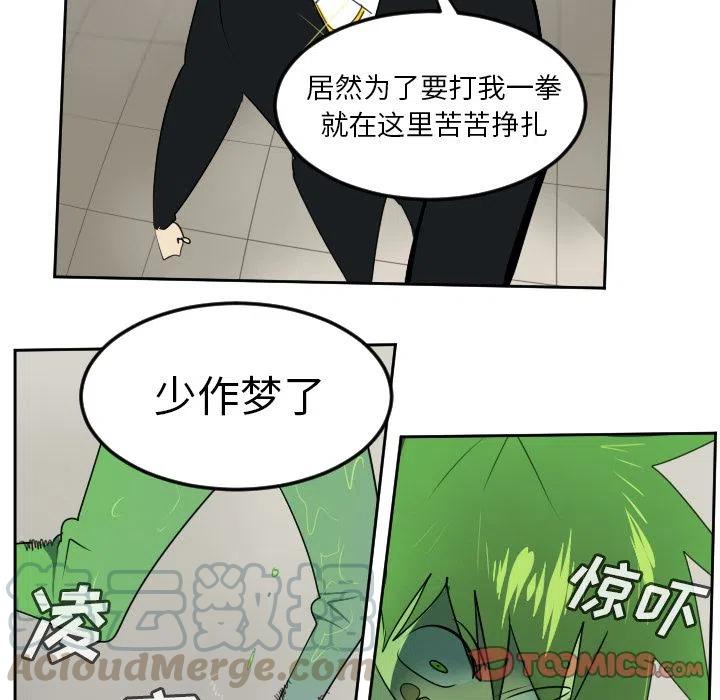 第 49 页