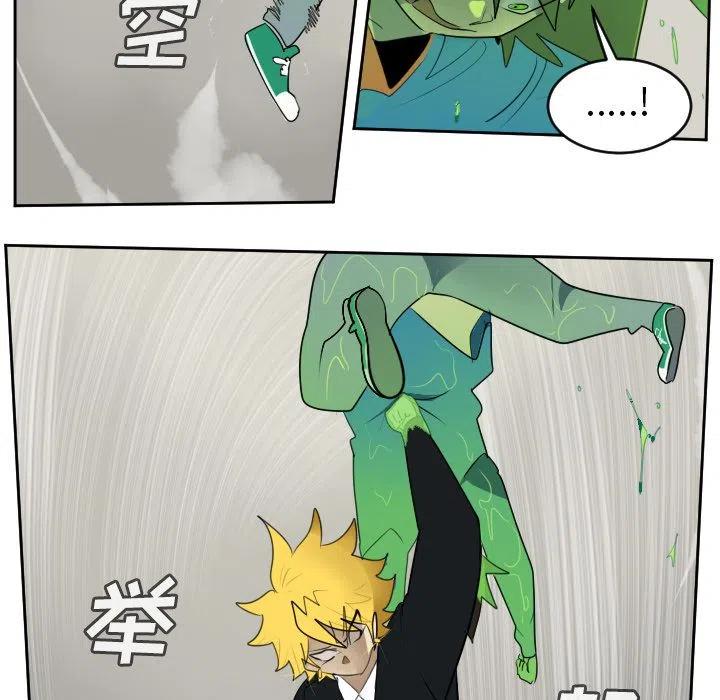 第 50 页