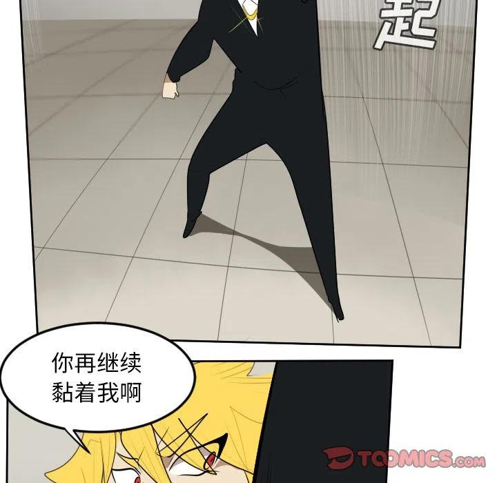 第 51 页