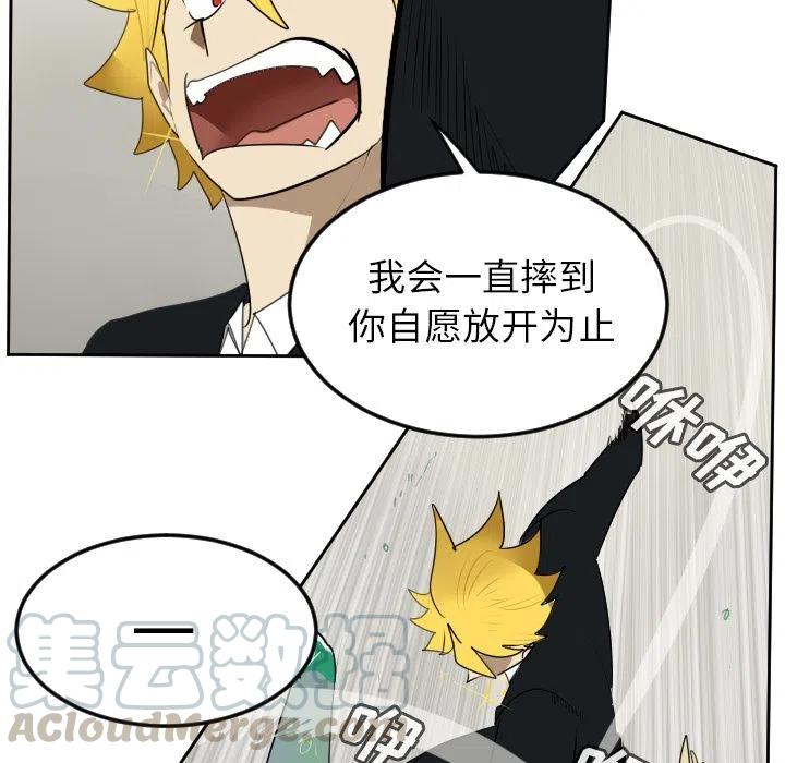 第 52 页