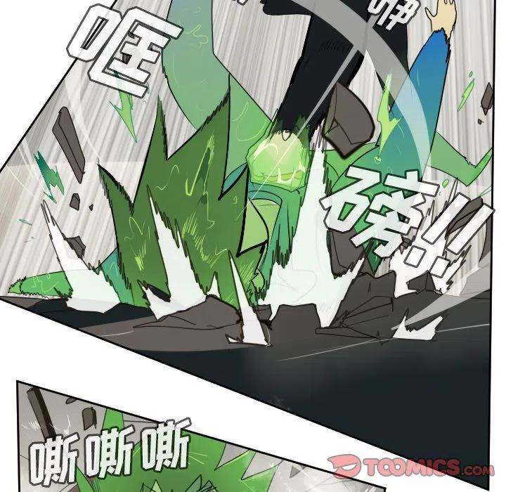 第 53 页