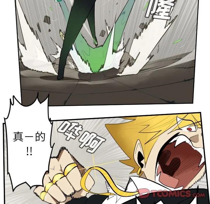 第 57 页