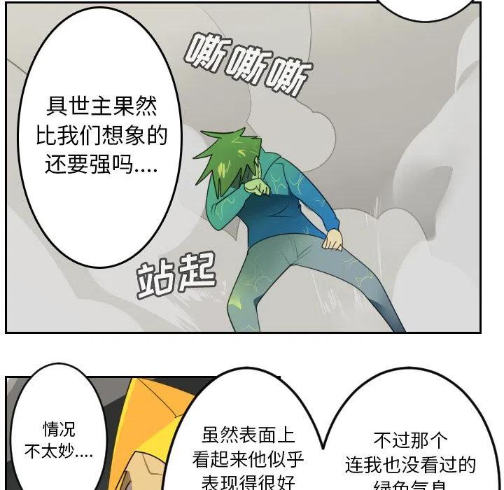 第 30 页