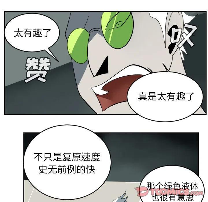 第 35 页