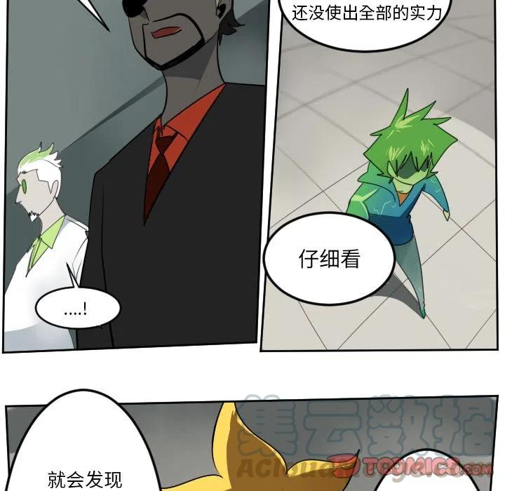 第 37 页
