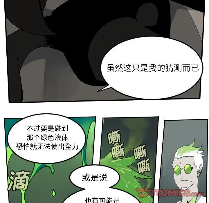 第 39 页