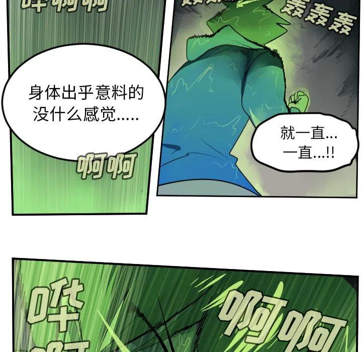 第 42 页