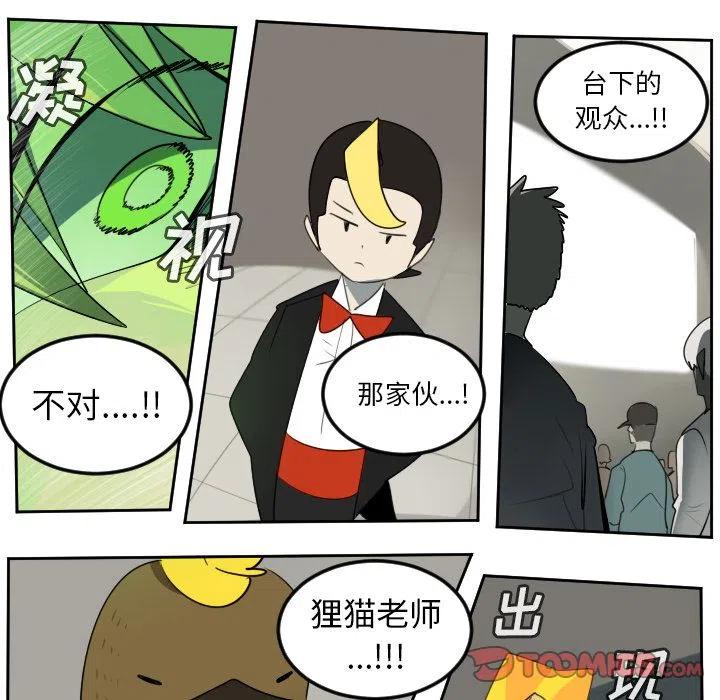 第 45 页
