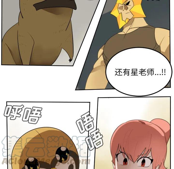第 46 页