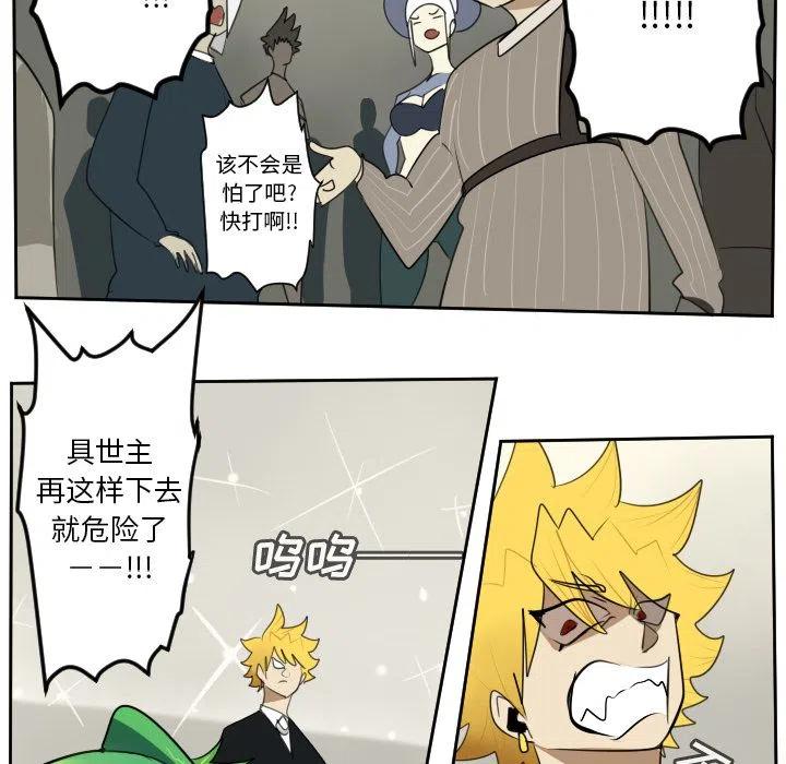 第 50 页