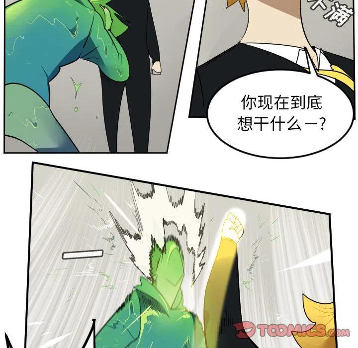 第 51 页