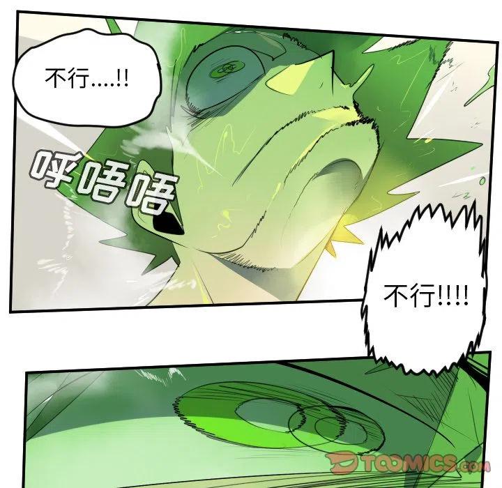 第 53 页