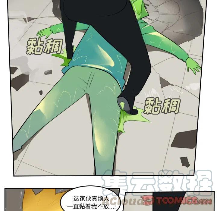 第 31 页