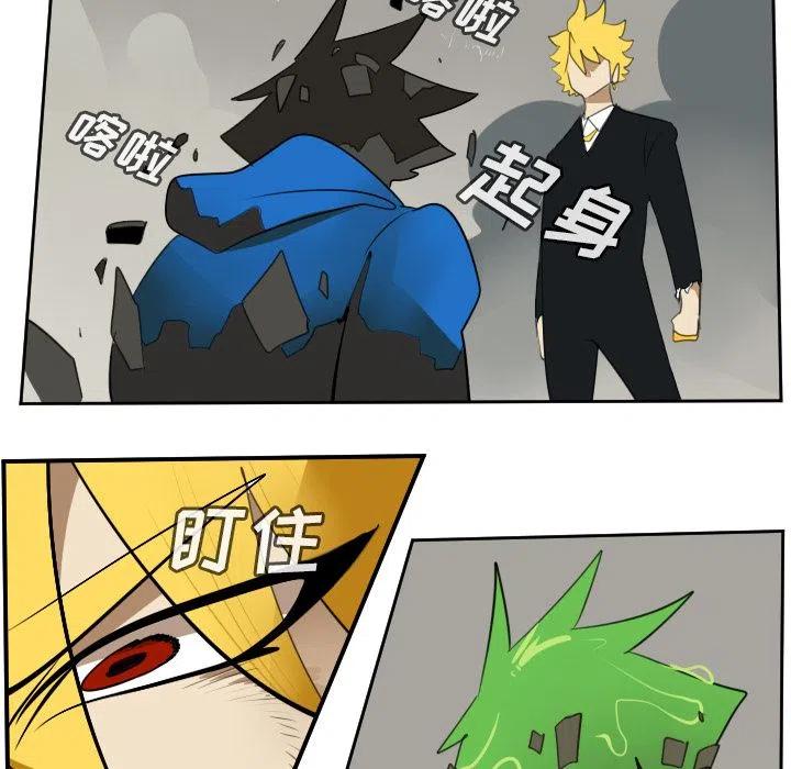 第 44 页