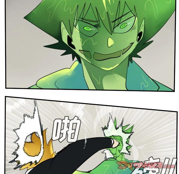 第 47 页