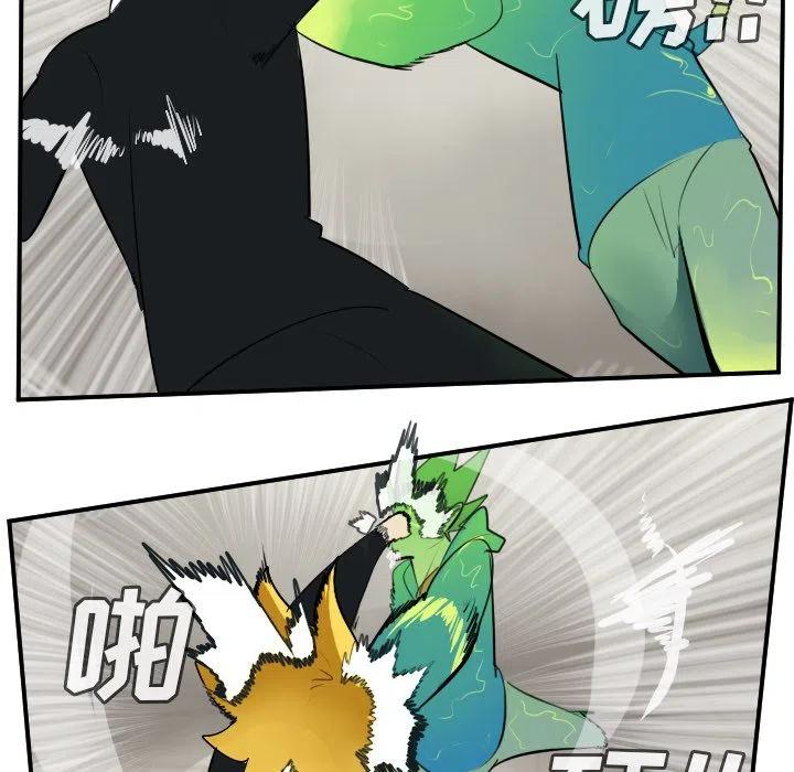 第 48 页