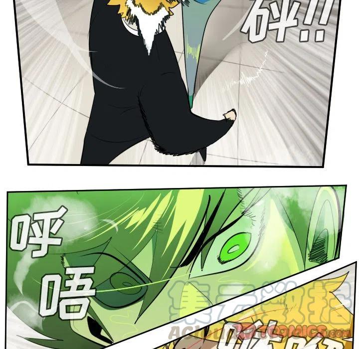 第 49 页